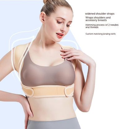 High-cut Shoulder Brace